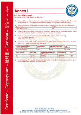SIL液位證書(shū)2-2